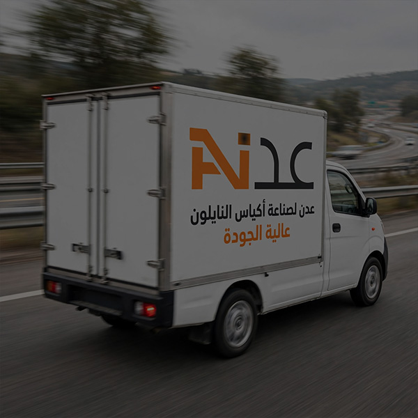 Distribution & Timely Delivery